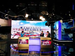 -上海广播电视台&上海东方传媒集团有限公司快递接收处