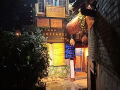 -侯家庄私房菜馆观景餐厅