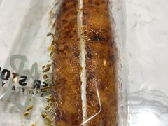 烧焦糖吉士忌廉法包-PAPER STONE BAKERY(天汇广场店)