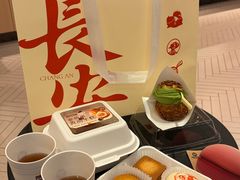 -陕拾叁(大雁塔店)