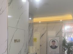 -雅仕口腔(后沙峪店)