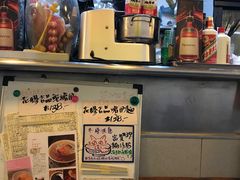 -车品品小食(大全楼店)