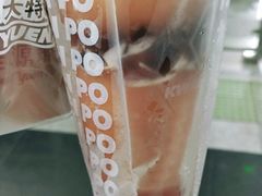 冻柠雪泥-桂桂茶(赤峰站店)