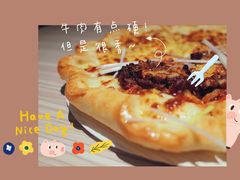 -必胜客(浦上万达店)