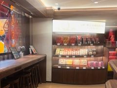 -嘉华鲜花饼·现烤(昆明老街店)