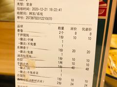 -东排食堂长沙小吃大排档(五一广场店)