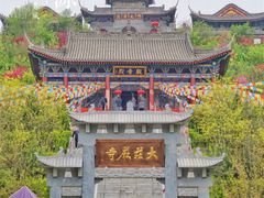 -渭南桃花源民俗文化园