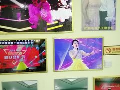 -皇家茱莉亚艺术明星训练基地