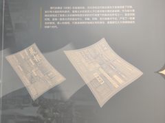 -宣南文化博物馆