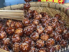 -邓记新一代糖油果子(四川煤管局供销公司职工宿舍店)