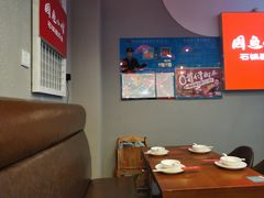 卡座-周鱼小馆石锅酸菜鱼(活力汇店)