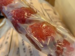 -鲍师傅糕点(春熙路店)