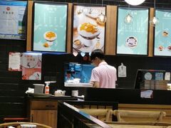 大堂-糖纸甜品(印象城店)