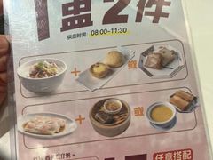 -稻香酒家(天河城店)