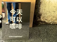 -Legno.ita Coffee by Wood(襄阳南路店)