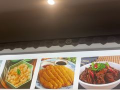 -禧福楼·十五年老店(科技城店)