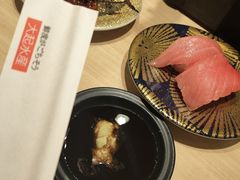 -大起水产回转寿司(道顿堀店)