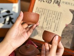 -龙湖重庆时代天街