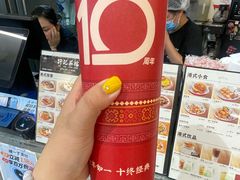 -孖记茶档·热腾茶餐(乐峰店)