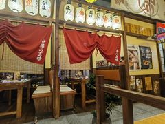 -炉胜·炉端烧·居酒屋