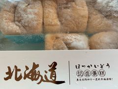 -麦陌(正弘城店)