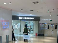 -海马体照相馆(大连罗斯福广场店)