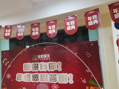 -童程童美信奥赛科技特长·乐高编程科创机器人(科大校区)