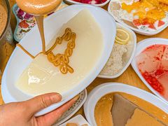 -串妹花式冰粉(乐山总店)