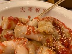 -大哥餐厅(西城花园店)