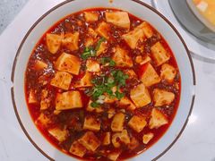 麻婆豆腐-川人百味(亿合城店)