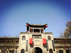 -山西王家大院