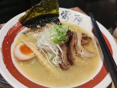 双葱叉烧拉面-雷门拉面·现熬骨汤(凯德来福士店)