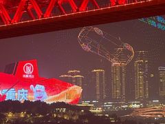 -WFC会仙楼观景台