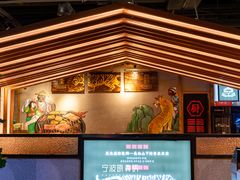 -万兴佳烤肉·长白山老味道(宏泰广场店)