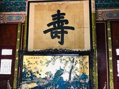 -听鹂馆饭庄(颐和园店)