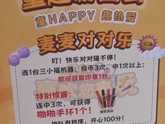 -海河游船-永乐码头(大悲院)