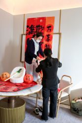 -玥奢国际母婴护理中心(滨江宝龙店)