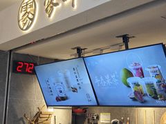 -雾鲜(KKMALL店)