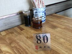 -裕兴记·三虾面(西北街总店)