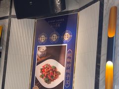 -海上名珠·海鲜酒楼(励骏庞都店)