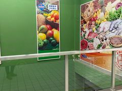 -农工商超市(金沙江路店)