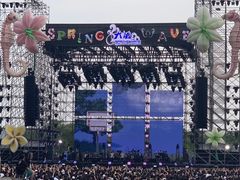 -上海国际音乐村