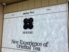 -国芳中心