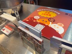 -泽田本家·铜锣烧(美罗城店)