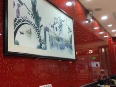 -老盛兴汤包馆(华灵店)
