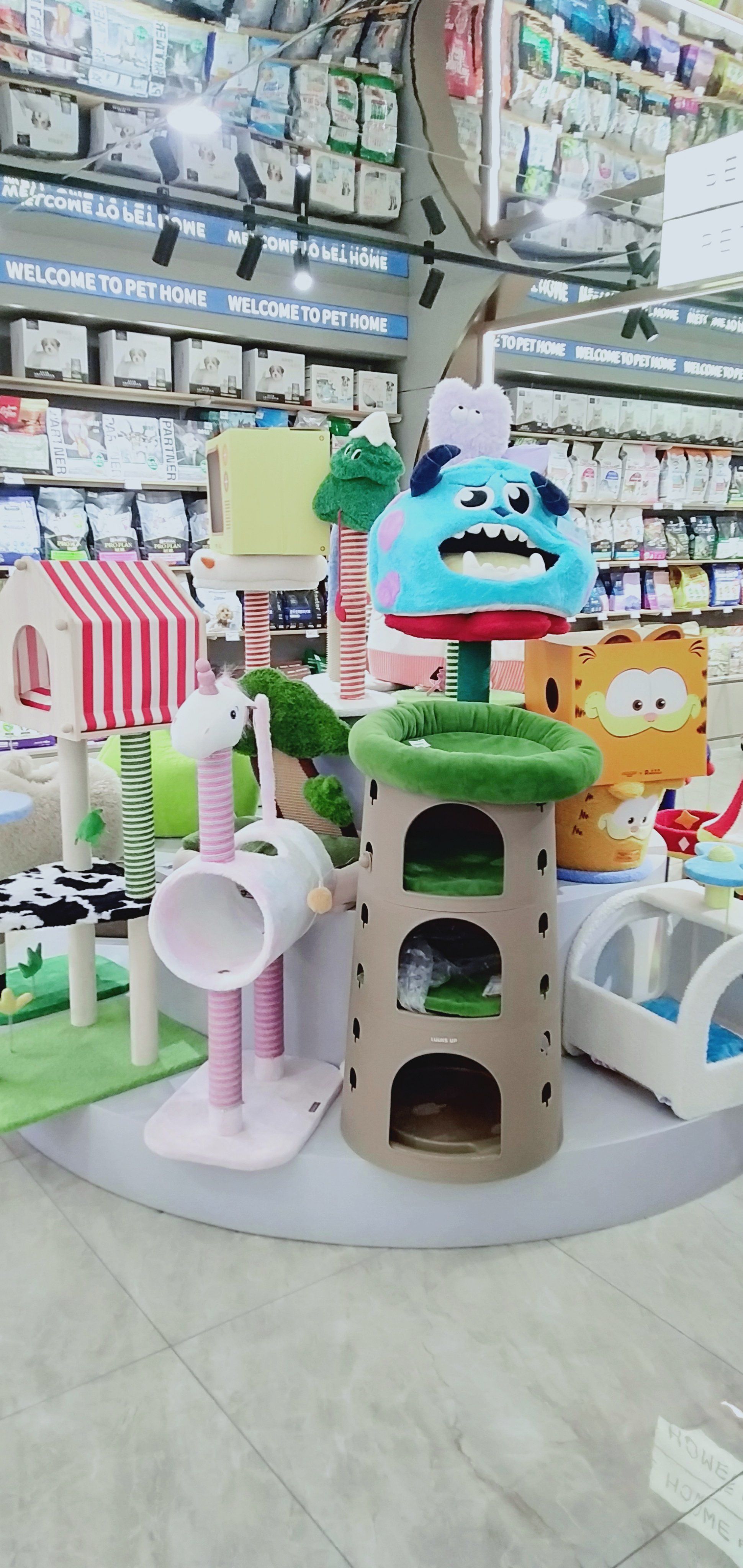 猫咪天地～宠物乐园