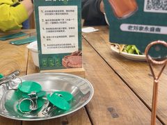 -老刘家永盛斋·传统泡馍(东关南街店)