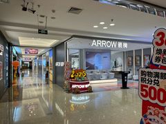 -红星美凯龙(北京北四环店)