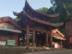 -七曲山风景区