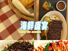 -塞纳河法国餐厅(意式风情街店)